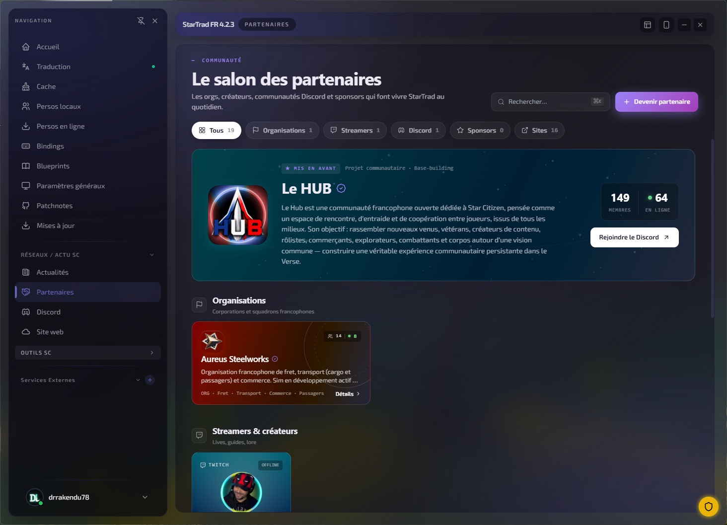  Tous les acteurs SC, réunis 1